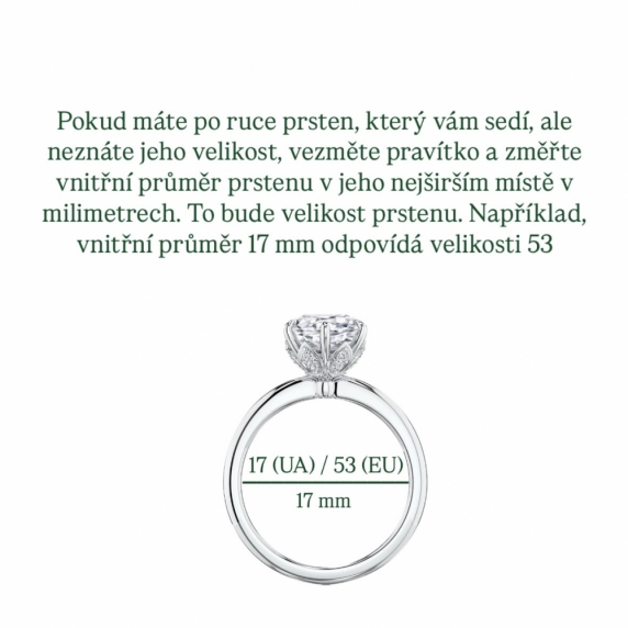 Золоте кільце «Люмінесса» - 6